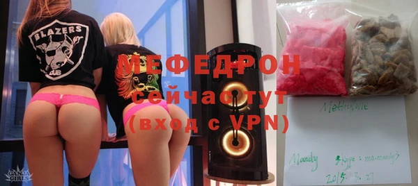 гашишное масло Абаза