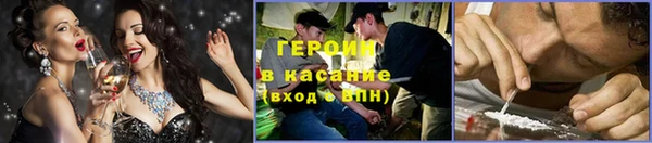 гашишное масло Абаза