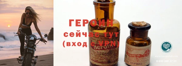 гашишное масло Абаза