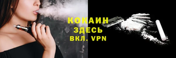 2c-b Алексин