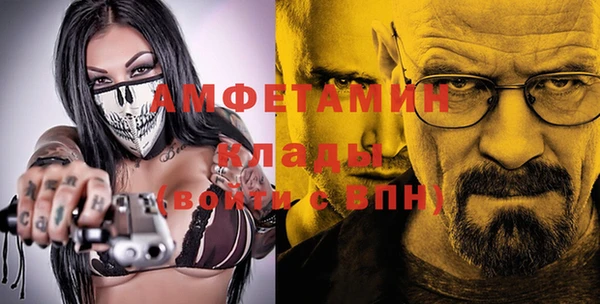 ГАЛЛЮЦИНОГЕННЫЕ ГРИБЫ Абдулино