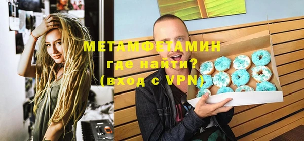 2c-b Алексин