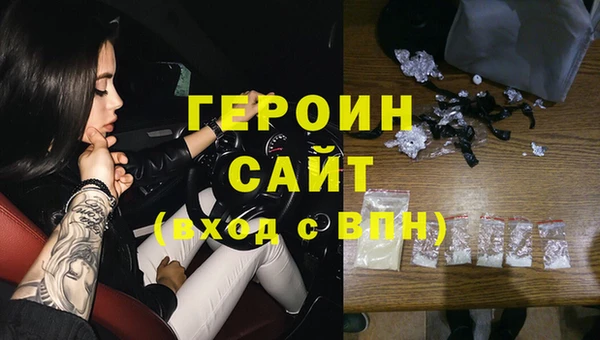 гашишное масло Абаза