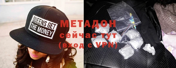 прущий лед Абинск