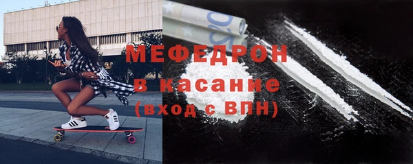 гашишное масло Абаза