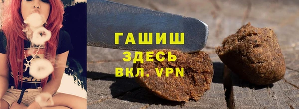 прущий лед Абинск