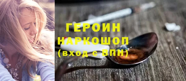 прущий лед Абинск