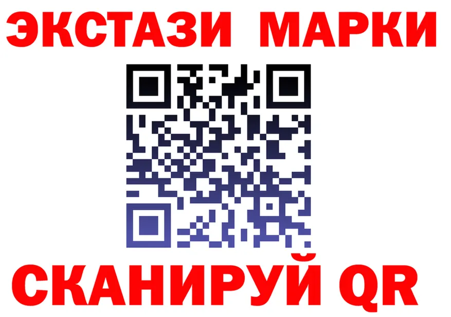 Сколько стоит наркотик? это формула Ясный